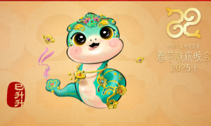 “巳升升”送如意！央視總臺蛇年春晚吉祥物亮相